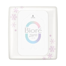 قم بتحميل الصورة في عارض الصور، Biore Zero COOL Sweat Sheets (20 sheets / Gentle soap scent)