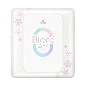 Biore Zero COOL Sweat Sheets (20 sheets / Gentle soap scent)