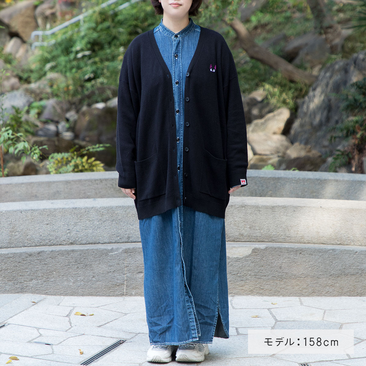 Kiki's Delivery Service Black Cardigan (Free Size) - Ghibli Studio