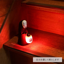 قم بتحميل الصورة في عارض الصور، Spirited Away Lantern Sensor Light - Studio Ghibli