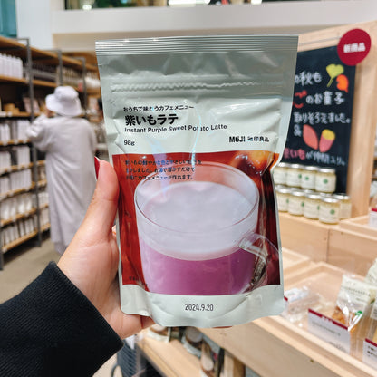 Muji Instant Purple Sweet Potato Latte (98g)