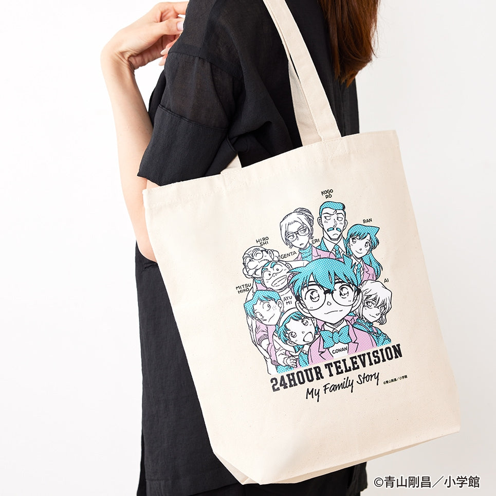 24HTV49 Cotton Tote Bag 10L Multi-Purpose Charity Accessory