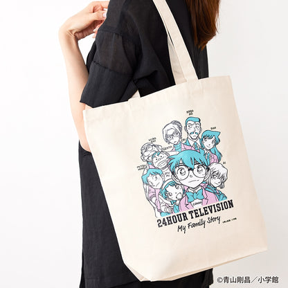 24HTV49 Cotton Tote Bag 10L Multi-Purpose Charity Accessory