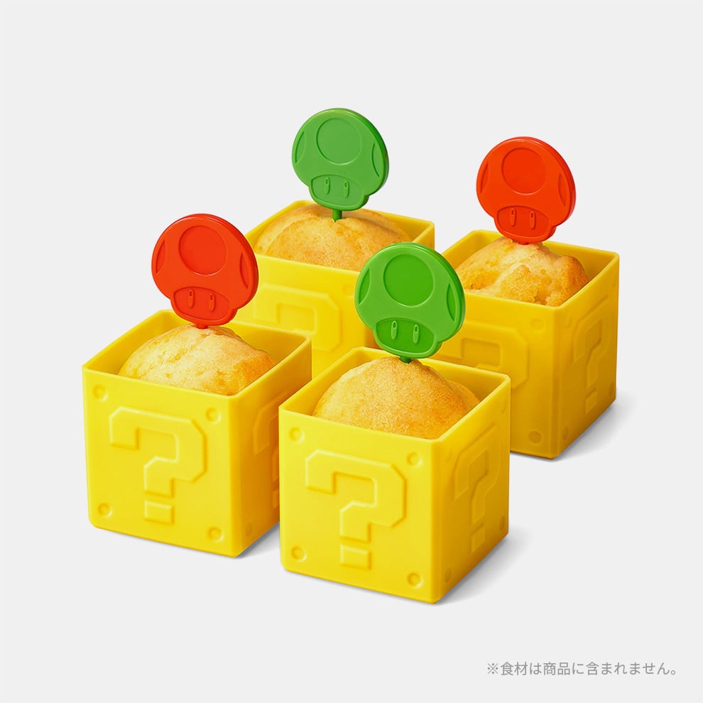 Super Mario Home & Party Muffin Cup Set NSL_8_AAAAY