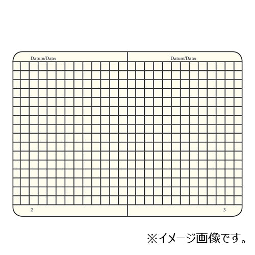 Leuchtturm1917 A5 Notebook 5mm Grid Journal Black 315928