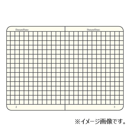 Leuchtturm1917 A5 Notebook Grid 5mm 342923 Navy