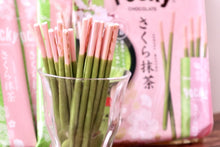 قم بتحميل الصورة في عارض الصور، Pocky Sakura &amp; Matcha Flavor (8 packs)