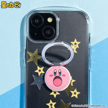 قم بتحميل الصورة في عارض الصور، Kirby iFace Finger Ring Holder Flat Type (Smile Face)