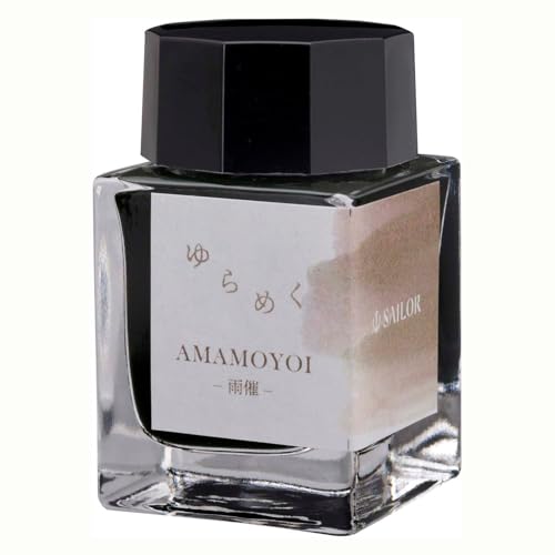 Sailor Yurameku Fountain Pen Ink Color-Changing Shading Itezora Pale Blue