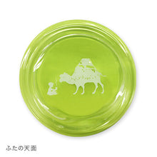 قم بتحميل الصورة في عارض الصور، Lupicia Original Designed Glass Tea Mug 330ml - Green