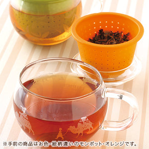 Lupicia Original Designed Glass Tea Mug 330ml - Green