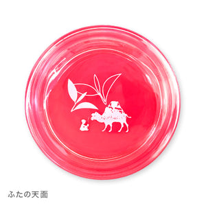 Lupicia Original Designed Glass Tea Mug 330ml - Red