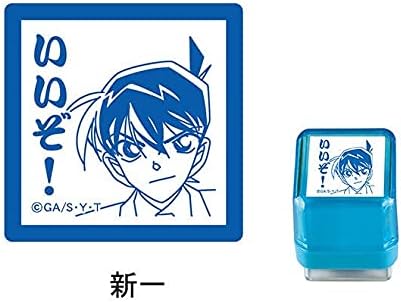 Detective Conan Characters Stamp