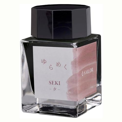 Sailor Yurameku Bottled Fountain Pen Ink Shading Color-Changing 20ml