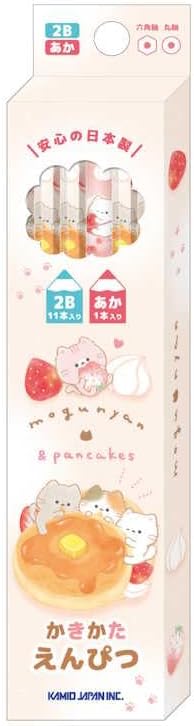 Kamio Japan Moguyan Kikata Pencil Set 2B and Red 12-Piece
