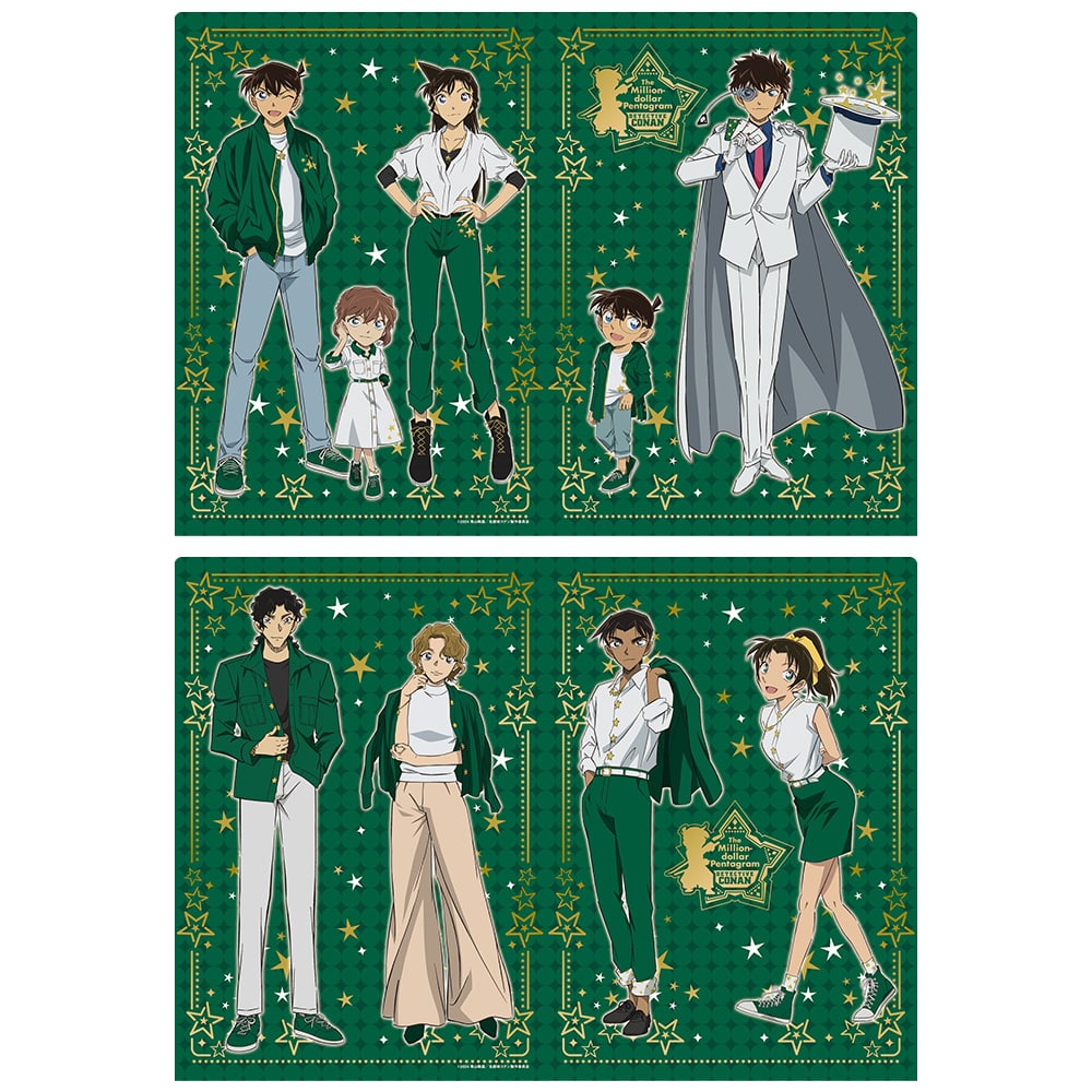 Detective Conan A4 File Set - The Scarlet Bullet 