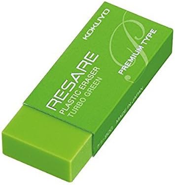 Kokuyo Risare Premium Eraser 5-Piece Set Multicolor