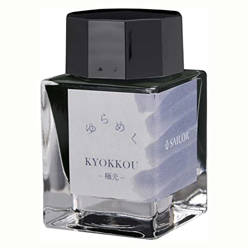 Sailor Yurameku Fountain Pen Ink Color-Changing Shading Itezora Pale Blue