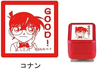 Detective Conan Characters Stamp