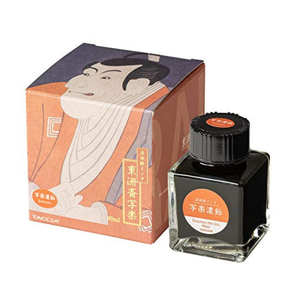 TACCIA Ukiyo-e Fountain Pen Ink 40ml Water-Based Dye