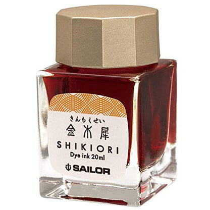 Sailor Shikiori Izayoi-No-Yume Fountain Pen Ink 20ml Mountain Birds