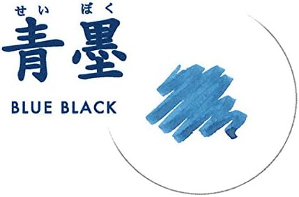 Sailor Pigment Fountain Pen Ink 50ml Water-Resistant Bottle