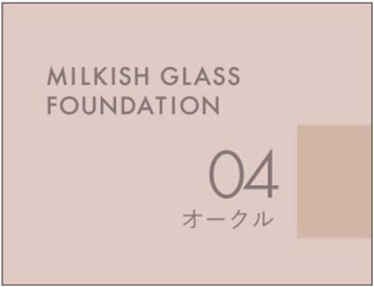 KiSS Milkish Glass foundation Pore Cover SPF34 "04 ochre" - 30ml