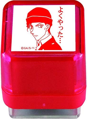 Detective Conan Characters Stamp