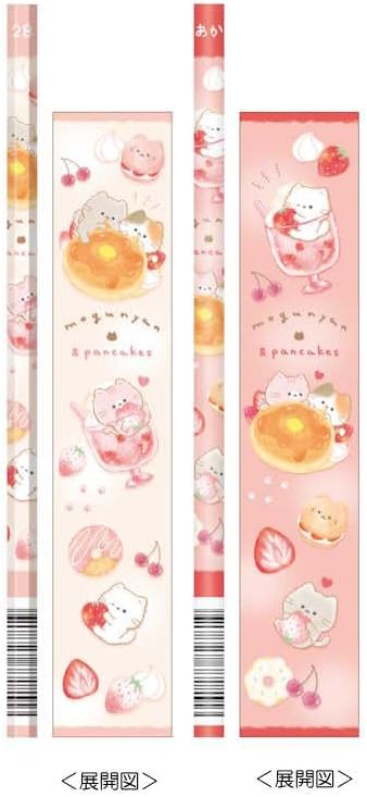 Kamio Japan Moguyan Kikata Pencil Set 2B and Red 12-Piece