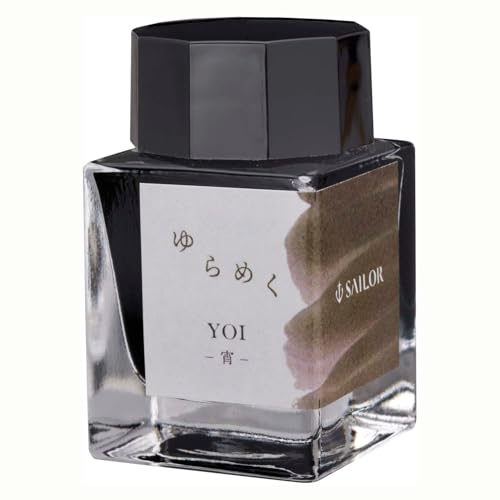 Sailor Yurameku Fountain Pen Ink Color-Changing Shading Itezora Pale Blue
