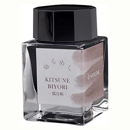 Sailor Yurameku Fountain Pen Ink Color-Changing Shading Itezora Pale Blue