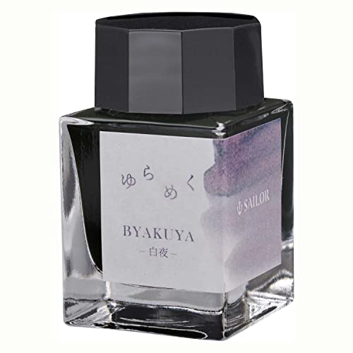 Sailor Yurameku Fountain Pen Ink Color-Changing Shading Itezora Pale Blue