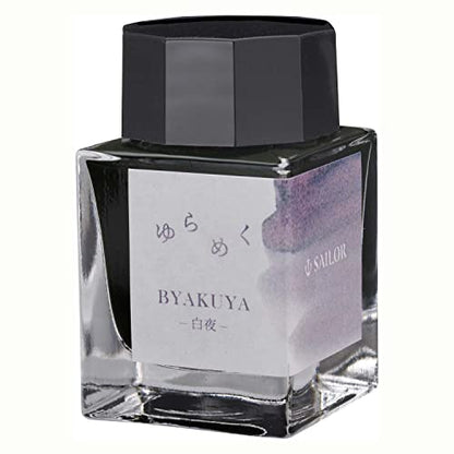 Sailor Yurameku Bottled Fountain Pen Ink Shading Color-Changing 20ml