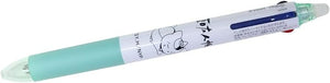 Natsume Yuujinchou Nyanko Sensei Friction 3 Colors Ballpen