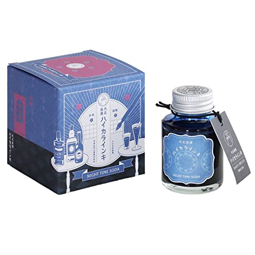 Teranishi Chemical Industries Guitar Taisho Romance Fountain Pen Ink 40ml