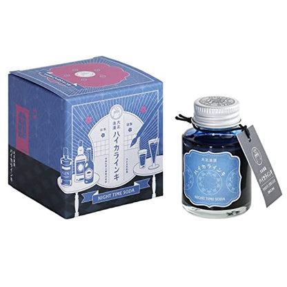 Teranishi Chemical Industries Guitar Taisho Romance Fountain Pen Ink 40ml