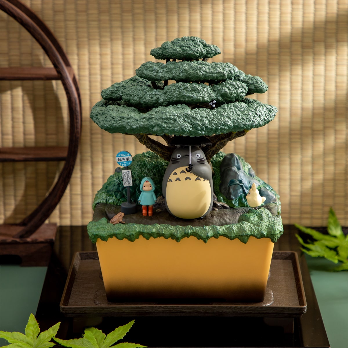 My Neighbor Totoro Water Garden BONSAI Kasayado 4990593421176
