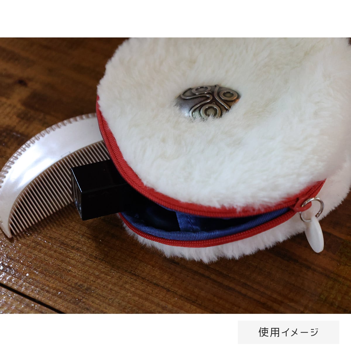 Princess Mononoke San's fur pouch - Ghibli Studio