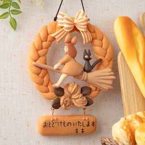 Kiki's Delivery Service Bakery Bread Wreath - Ghibli Studio