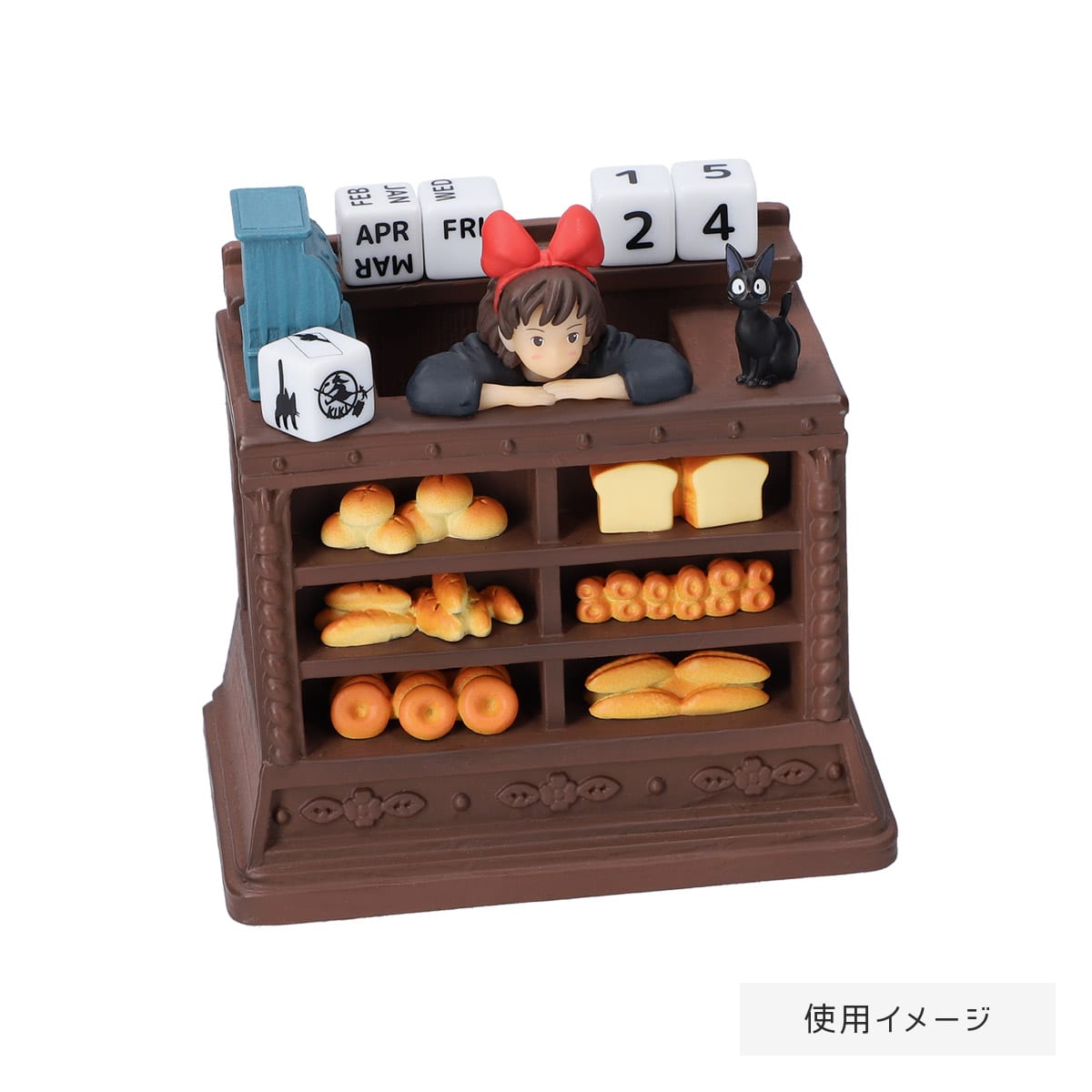 Kiki's Delivery Service Perpetual Calendar Afternoon Shopkeeping