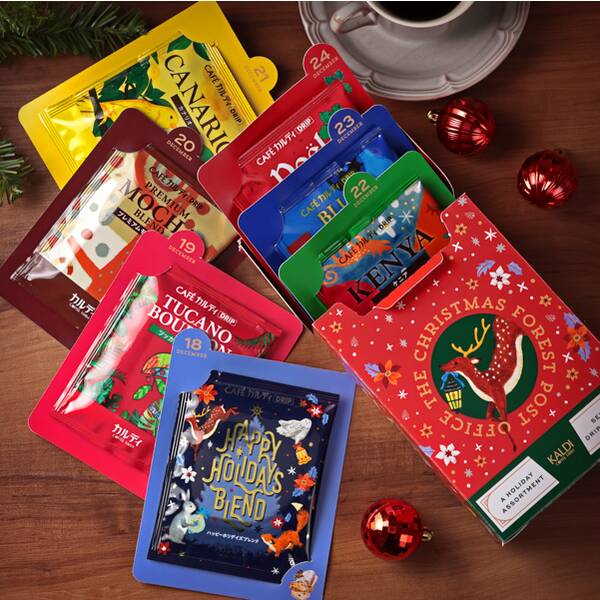 KALDI Drip Coffee Advent Calendar 7 Bags