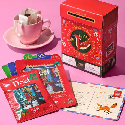KALDI Drip Coffee Advent Calendar 7 Bags