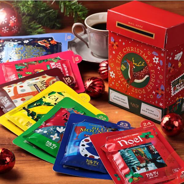KALDI Drip Coffee Advent Calendar 7 Bags