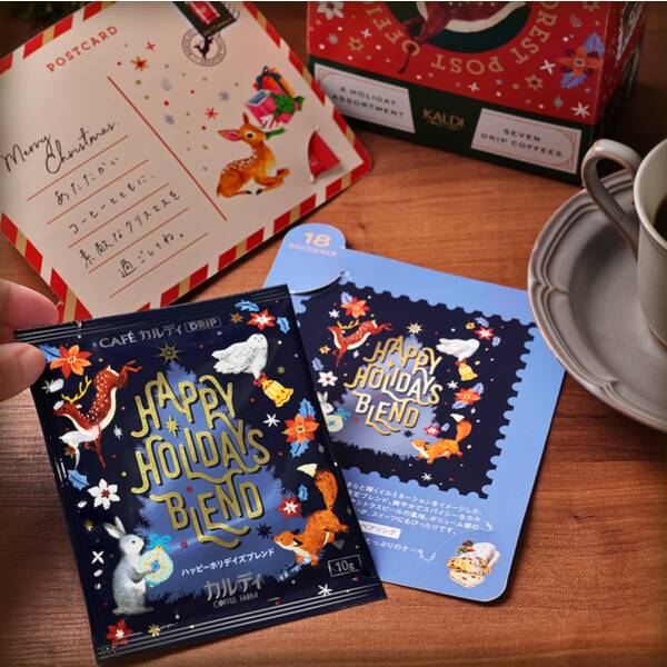 KALDI Drip Coffee Advent Calendar 7 Bags
