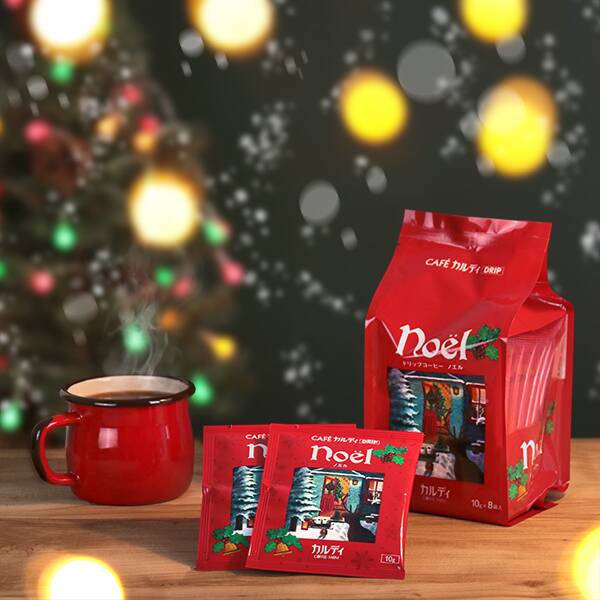 Kaldi Noel Drip Coffee 8 Bags