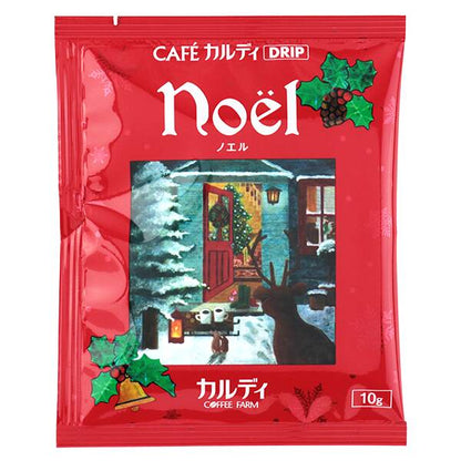 Kaldi Noel Drip Coffee 8 Bags