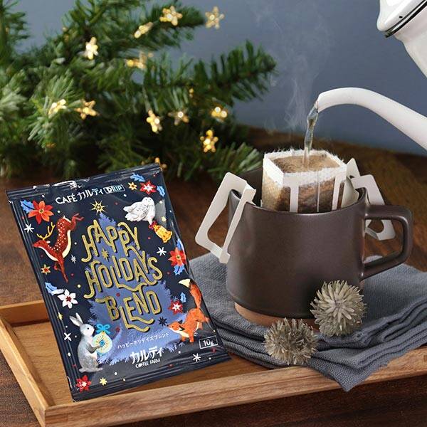 Kaldi Cafe Drip Happy Holidays Blend 10-Piece Box