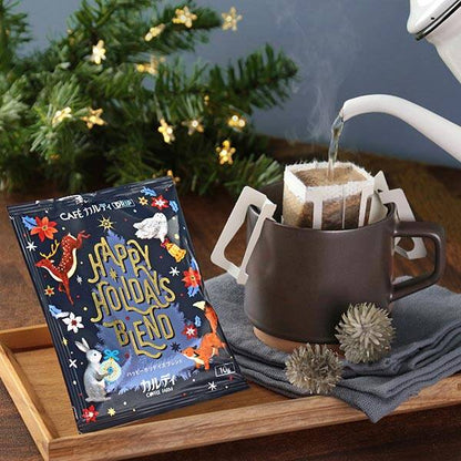 Kaldi Cafe Drip Happy Holidays Blend 10-Piece Box