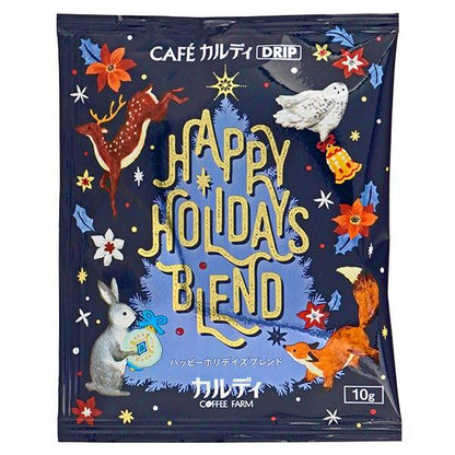 Kaldi Cafe Drip Happy Holidays Blend 10-Piece Box