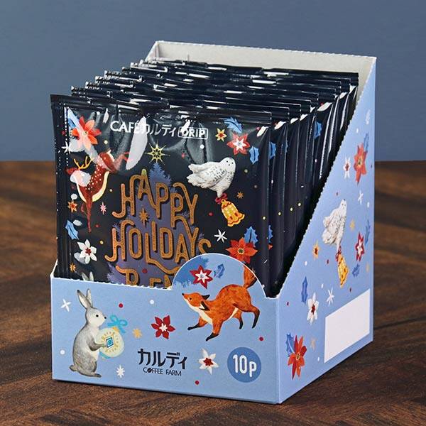 Kaldi Cafe Drip Happy Holidays Blend 10-Piece Box